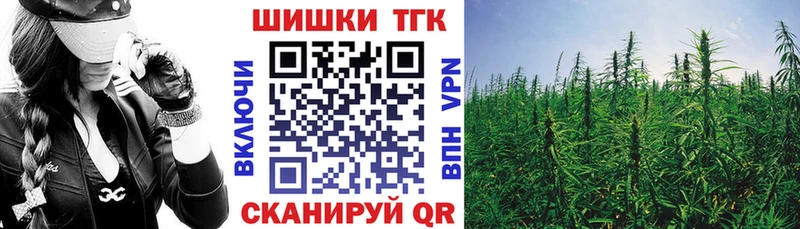 Купить наркотик Осинники Cocaine KRAKEN ТОР Канабис