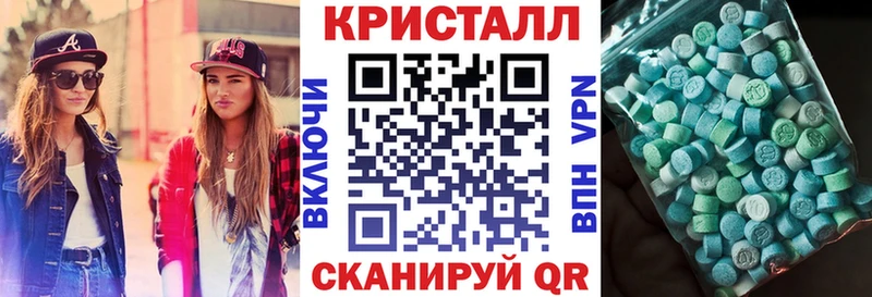 где купить наркотик  Осинники  Amphetamine 98% 