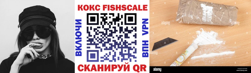 дарк нет официальный сайт  Осинники  Cocaine VHQ 