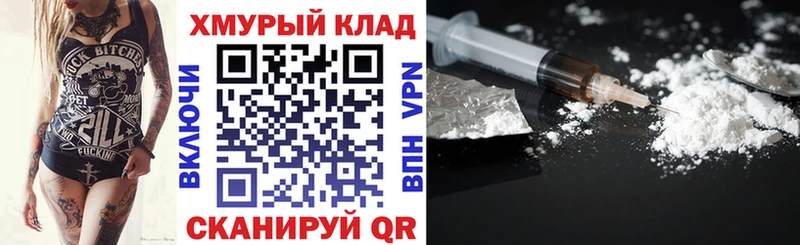 mega как войти  Осинники  ГЕРОИН Афган 