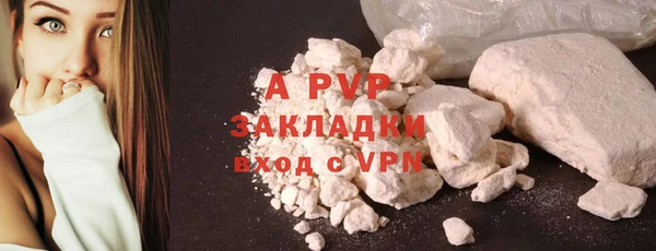 экстази Ладушкин