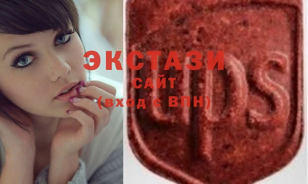 спиды Алзамай