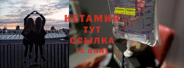 гашиш Лагань