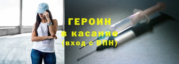 кокаин колумбия Алексеевка