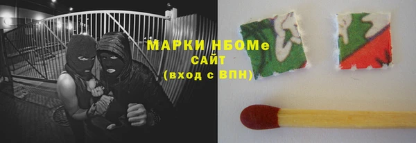 кокаин колумбия Алексеевка