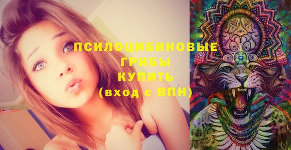 кокаин колумбия Алексеевка