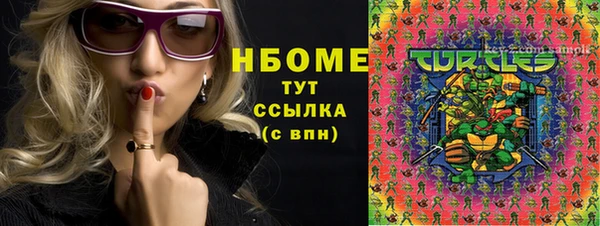 спиды Алзамай