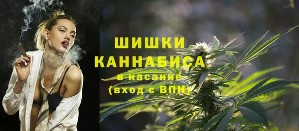 кокаин колумбия Алексеевка