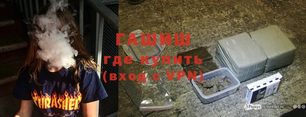 амфетамин Алексин