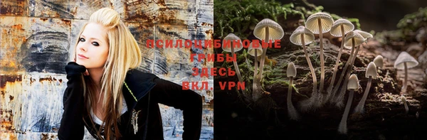 кокаин колумбия Алексеевка