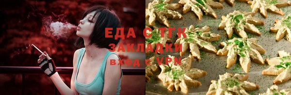 кокаин колумбия Алексеевка