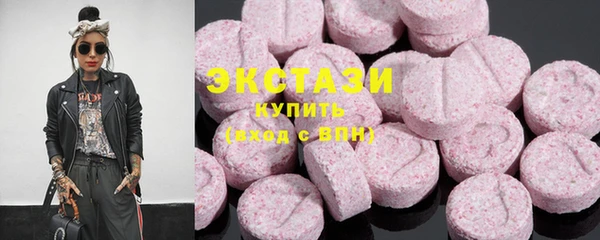 амфетамин Алексин