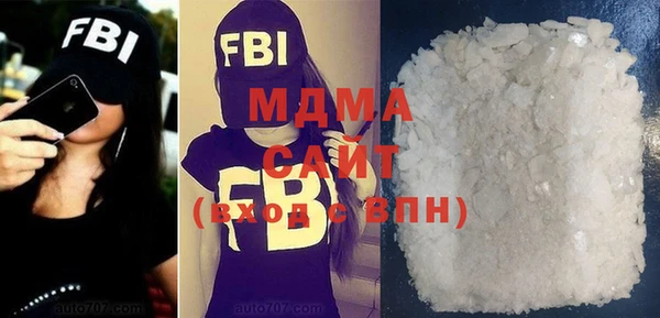 спиды Алзамай