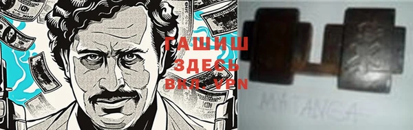 спиды Алзамай