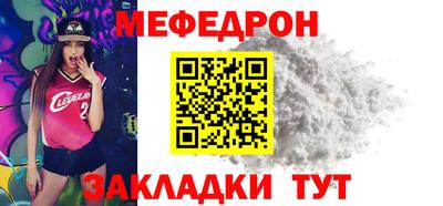 скорость Заволжье