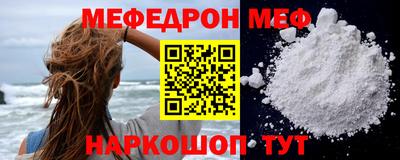 скорость Заволжье