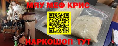 гашиш Жуковский