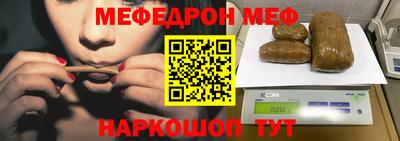 хмурый Лесной