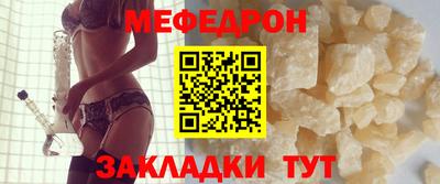 скорость Заволжье