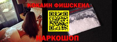 скорость Заволжье