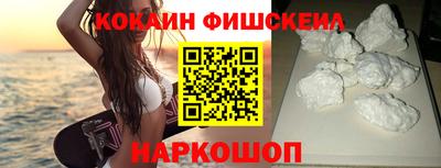 индика Заводоуковск