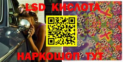 скорость Заволжье