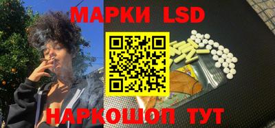 гашиш Жуковский