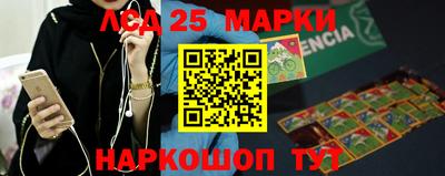 скорость Заволжье