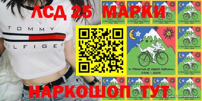 гашиш Жуковский
