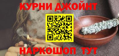 скорость Заволжье