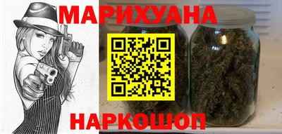 индика Заводоуковск
