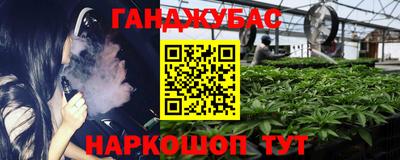скорость Заволжье