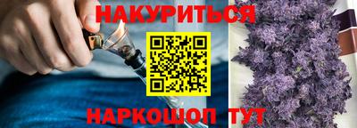 скорость Заволжье
