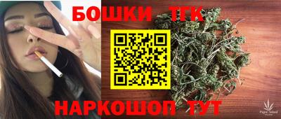 скорость Заволжье