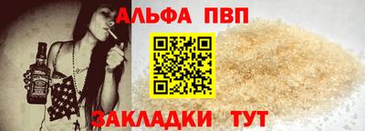 индика Заводоуковск