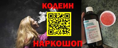 гашиш Жуковский