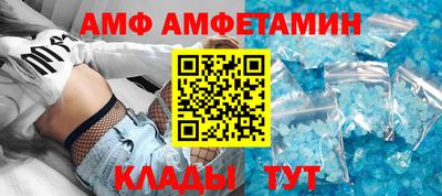 гашиш Жуковский