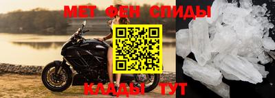 скорость Заволжье