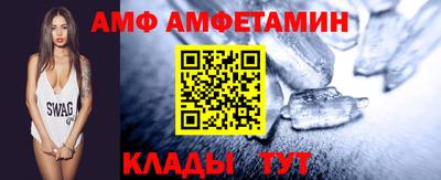 гашиш Жуковский