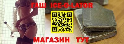 скорость Заволжье