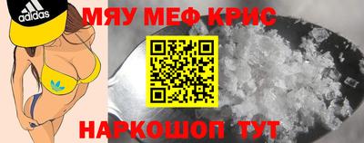 скорость Заволжье