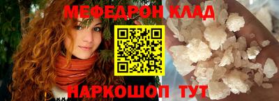 гашиш Жуковский