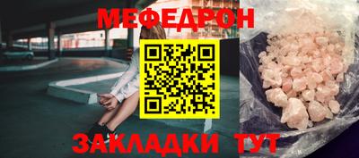 скорость Заволжье