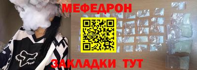 скорость Заволжье